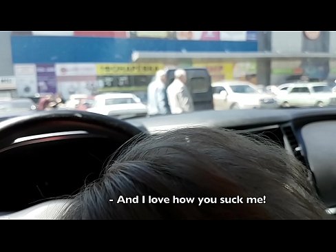 ❤️ Piesūcas tieši stāvlaukumā pie lielveikala ❤ Anāls porno pie porno lv.villagesexvideos.ru ❤
